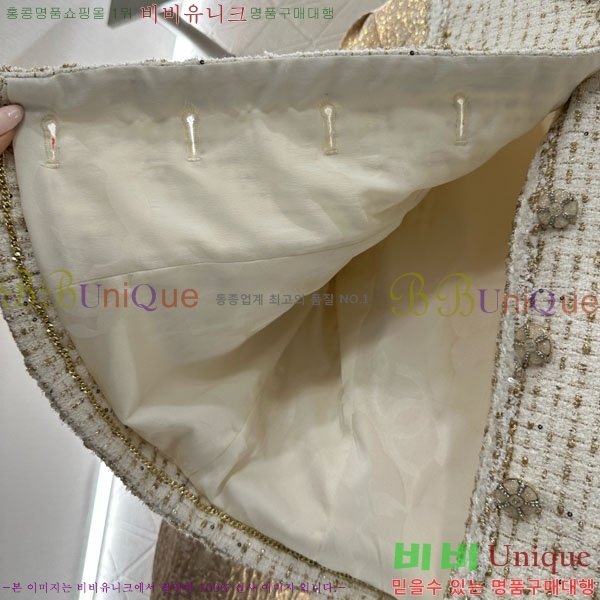 ���� ��* ��Ŷ CH245688-8