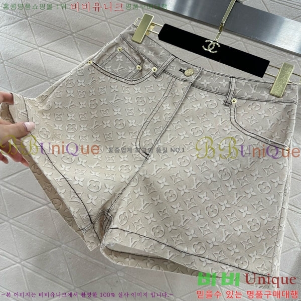 ���� ���̺��� ���� LV2535066-13