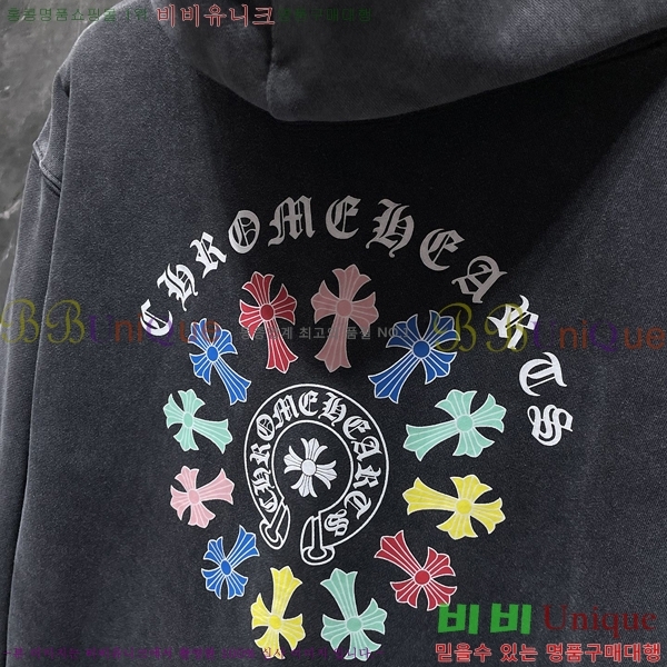 ���� ũ������ �ĵ�Ƽ CH8620