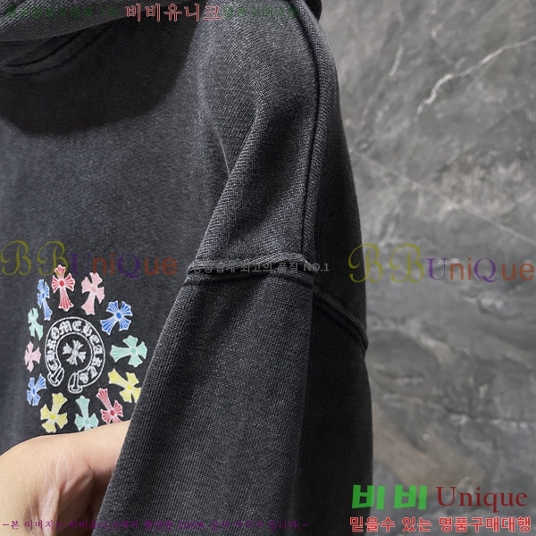 ���� ũ������ �ĵ�Ƽ CH8620