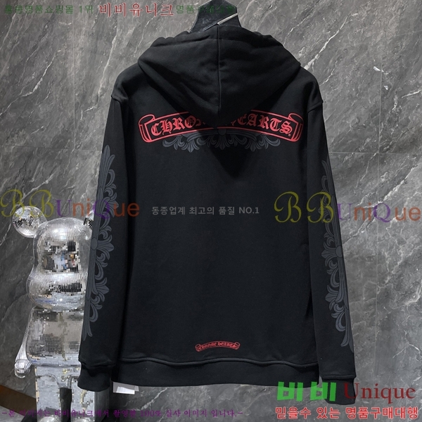 ���� ũ������ �ĵ����� CH8676