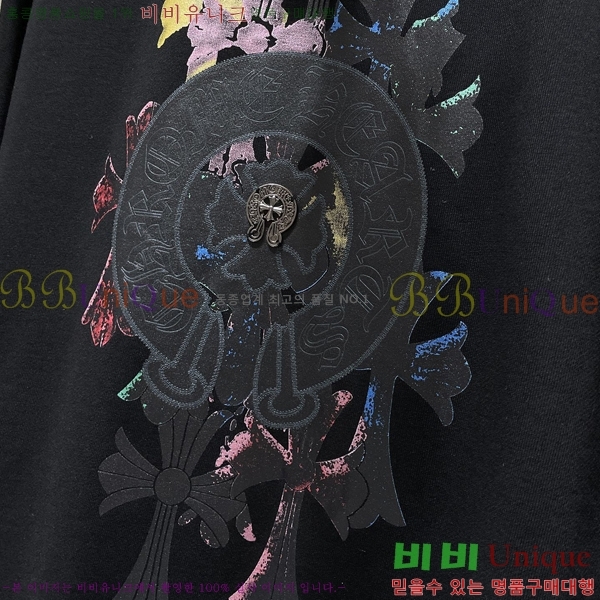 ���� ũ������ �ĵ�Ƽ CH8669-2