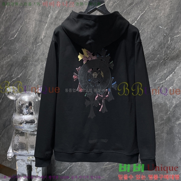 ���� ũ������ �ĵ�Ƽ CH8669-2