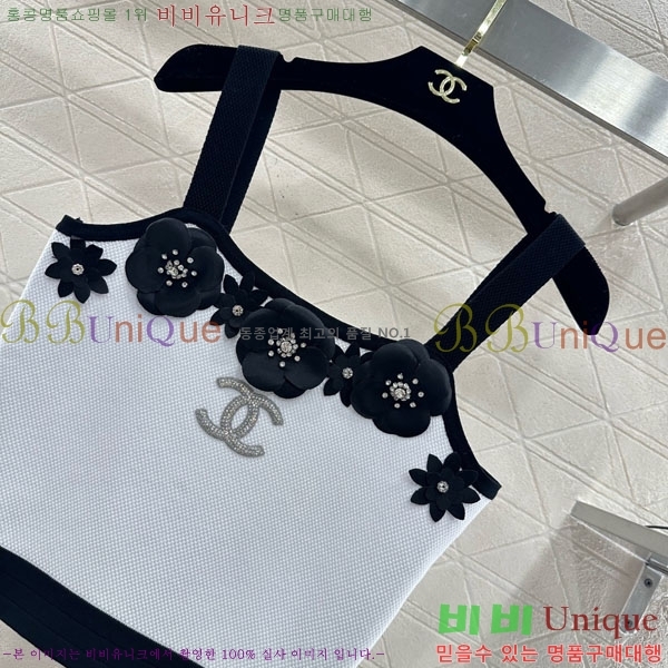 ���� ��* �μҸ�/���� CH44560-6