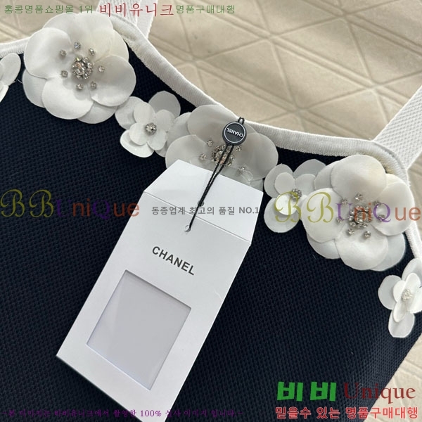 ���� ��* �μҸ�/���� CH44560-7