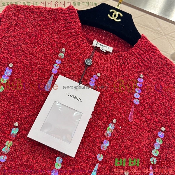 ���� ��* ������ CH423308-8