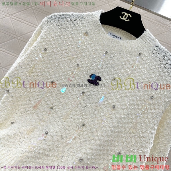 ���� ��* ������ CH423308-9