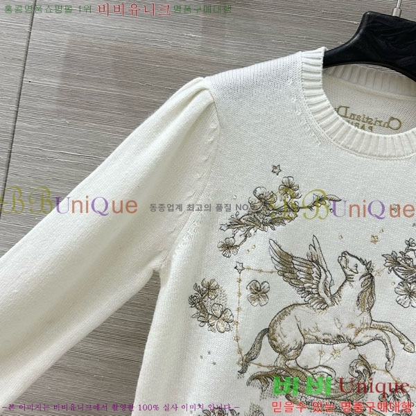 ���� ��� ������ DO657563-2