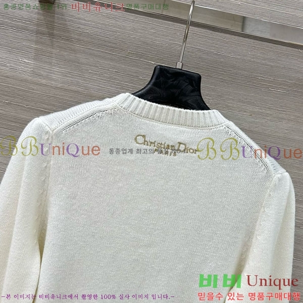 ���� ��� ������ DO657563-2