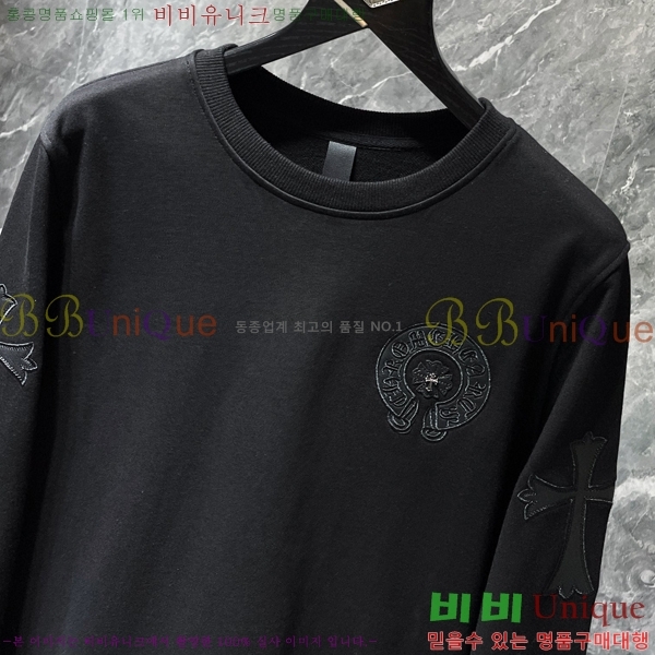 ���� ũ������ ������ CH8338-2