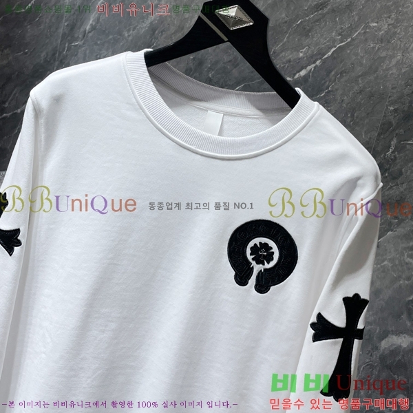 ���� ũ������ ������ CH8338-1