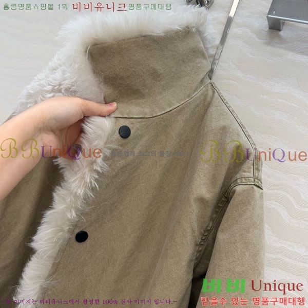 ���� �� �ο� �ٿ� �е� ��Ʈ THE34346