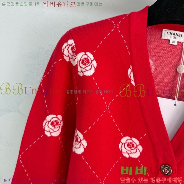 ���� ��* ������ ����� CH423308-10