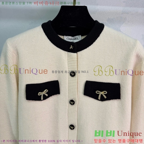 ���� ��* ������ ����� CH423308-13