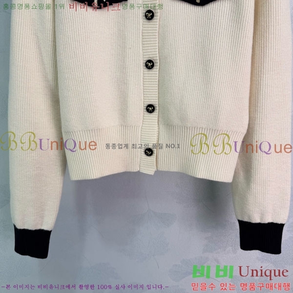 ���� ��* ������ ����� CH423308-13