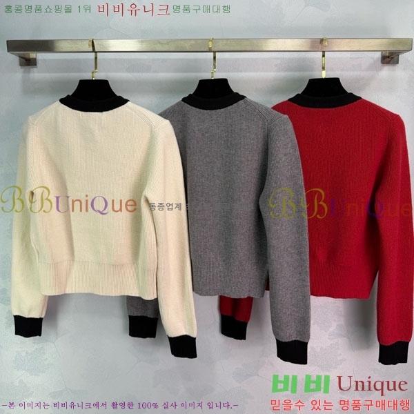 ���� ��* ������ ����� CH423308-13