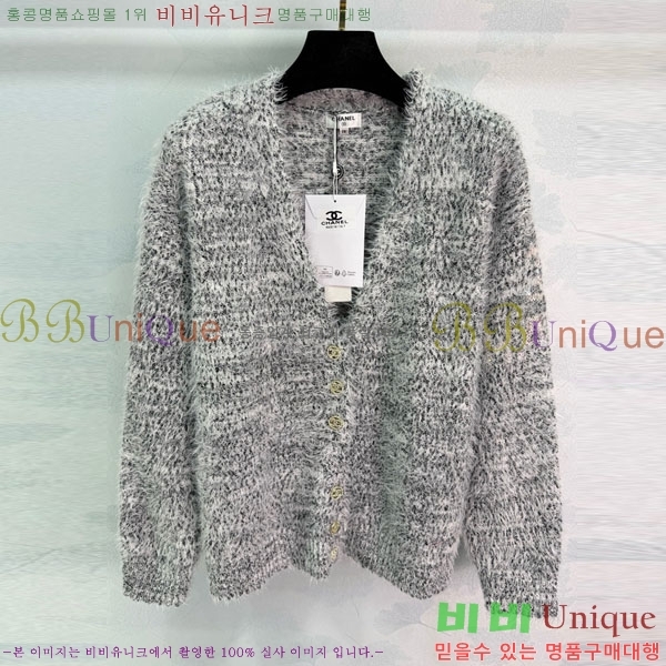 ���� ��* ������ ����� CH423308-14