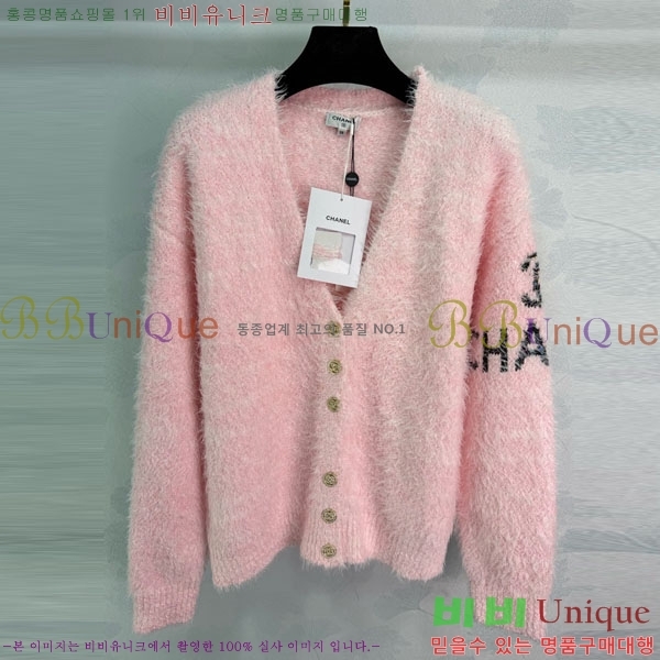 ���� ��* ������ ����� CH423308-14