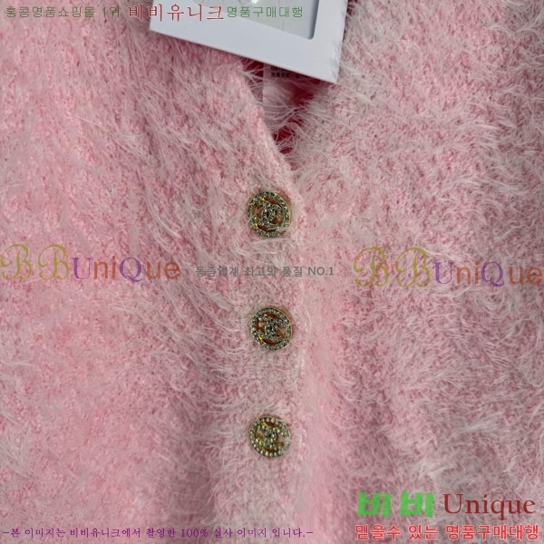 ���� ��* ������ ����� CH423308-14