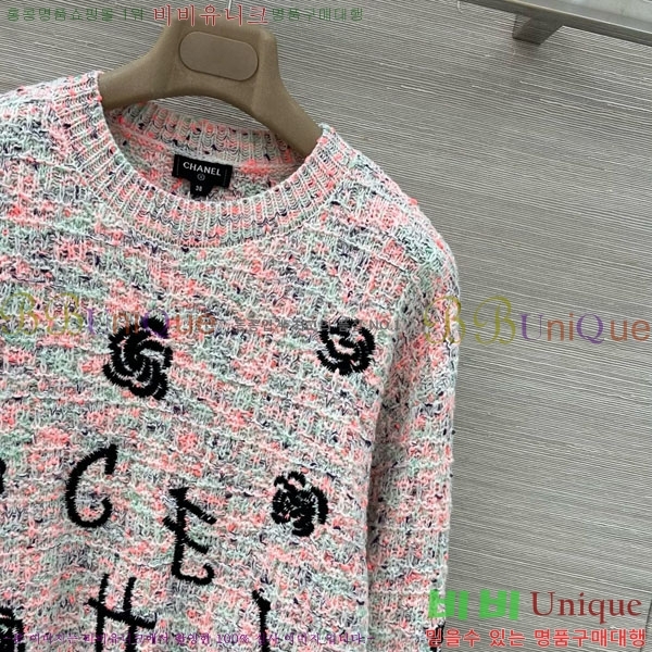 ���� ��* ������ CH423308-16