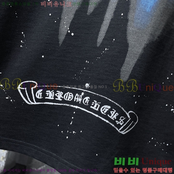 ���� ũ������ ���� Ƽ���� CH8950-2