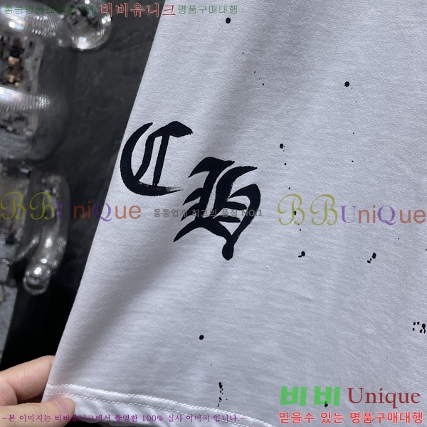 ���� ũ������ ���� Ƽ���� CH8950-1