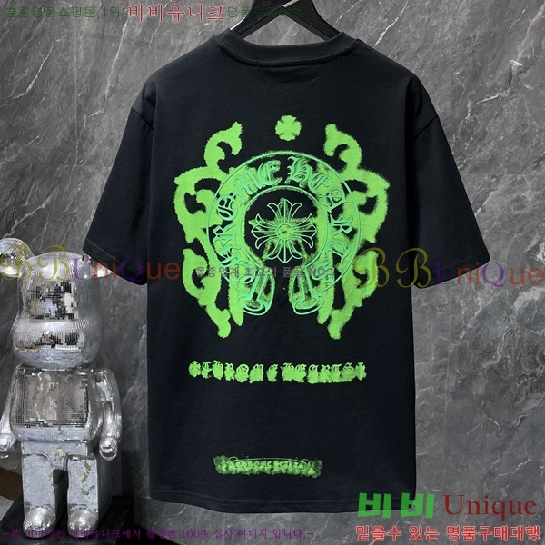 ���� ũ������ ���� Ƽ���� CH8936-2