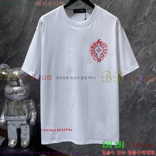 ���� ũ������ ���� Ƽ���� CH8936-1