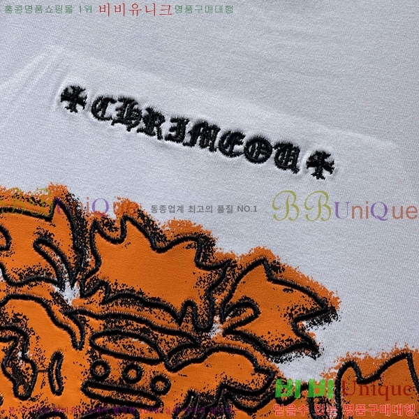 ���� ũ������ ���� Ƽ���� CH8935-1