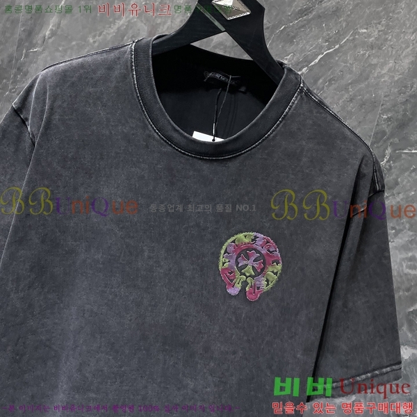 ���� ũ������ ���� Ƽ���� CH8785