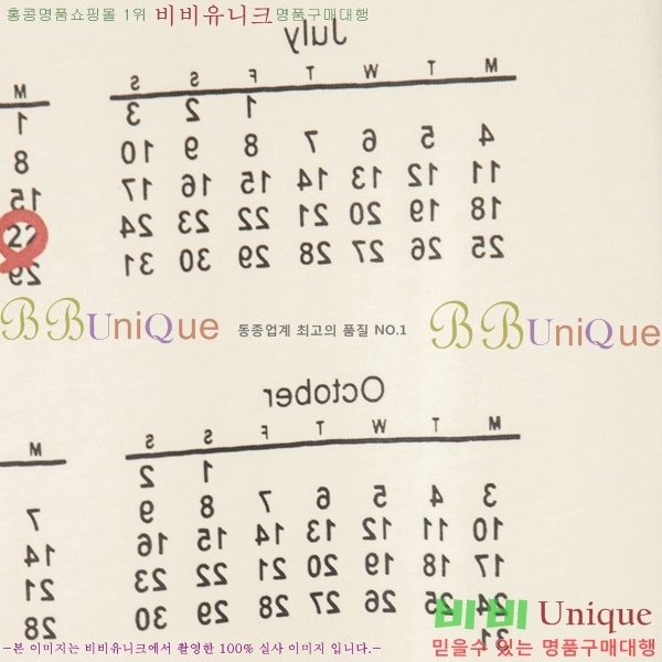 �������������� ���� Ƽ���� MM98388-2