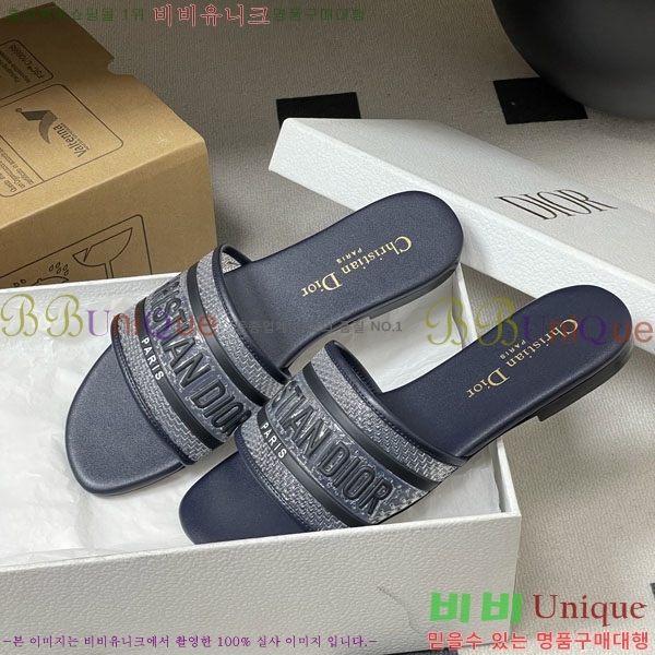 ���� ��� �� ���� �� 26D7892345-4