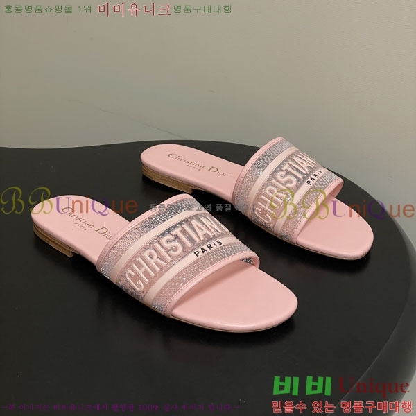 ���� ��� �� ���� �� 26D7892345-2