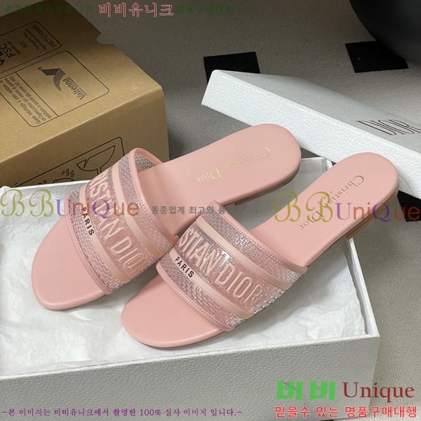 ���� ��� �� ���� �� 26D7892345-2