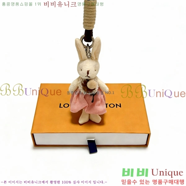 ���̺��� ŰȦ�� LV1034606-8