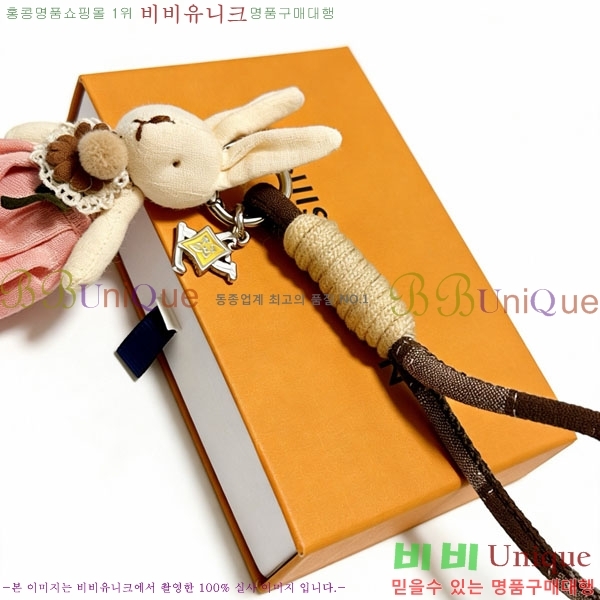 ���̺��� ŰȦ�� LV1034606-8