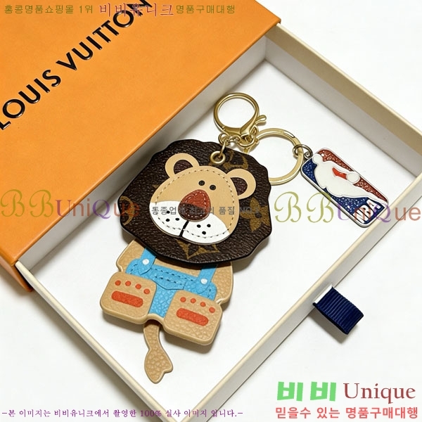 ���̺��� ŰȦ�� LV1034606-11