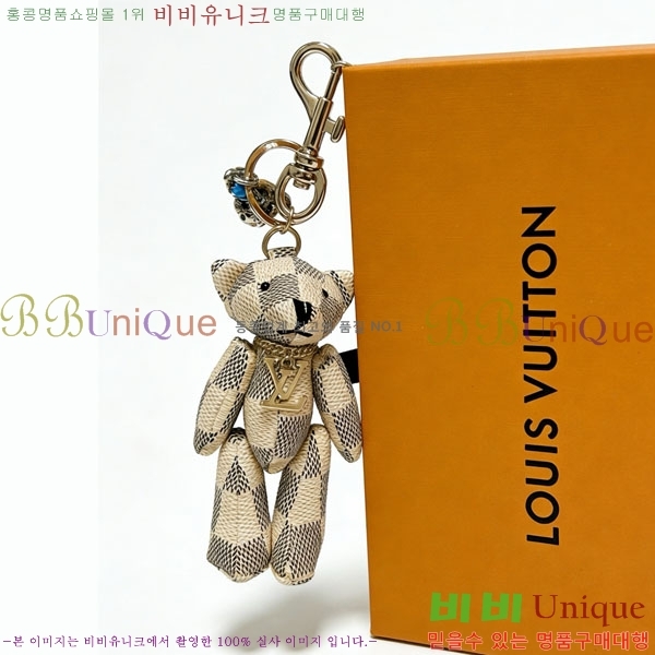 ���̺��� ŰȦ�� LV1034606-13