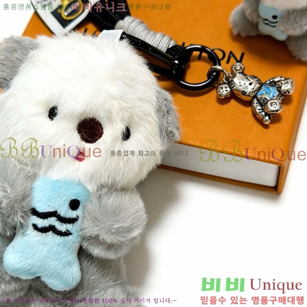 ���̺��� ŰȦ�� LV1034606-14