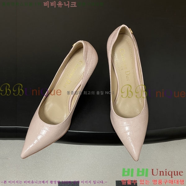 ���� ��� ������ 32DR522910-4 ��9.5cm