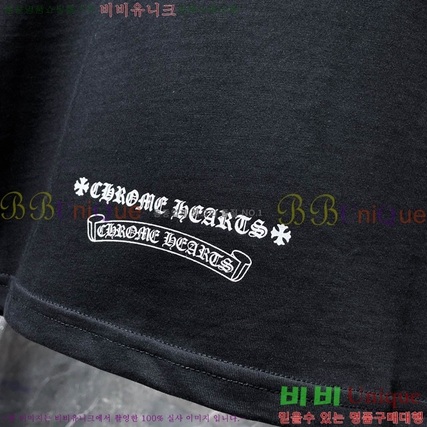 ���� ũ������ ���� Ƽ���� CH8777-2