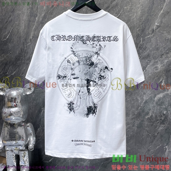 ���� ũ������ ���� Ƽ���� CH8777-1