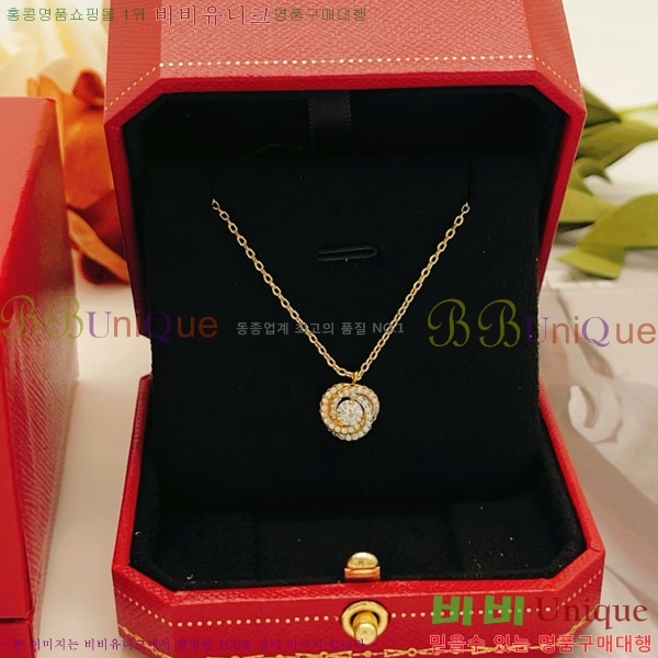 �������� ��쿡 ����� CAR56077-8