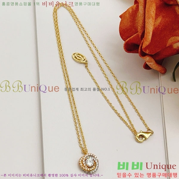 �������� ��쿡 ����� CAR56077-8