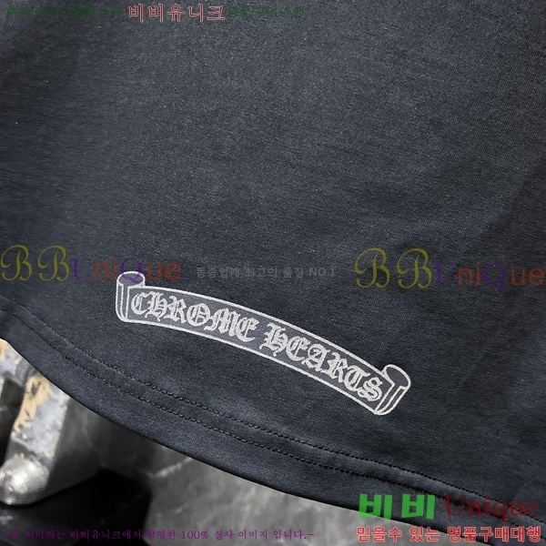 ���� ũ������ ���� Ƽ���� CH8910