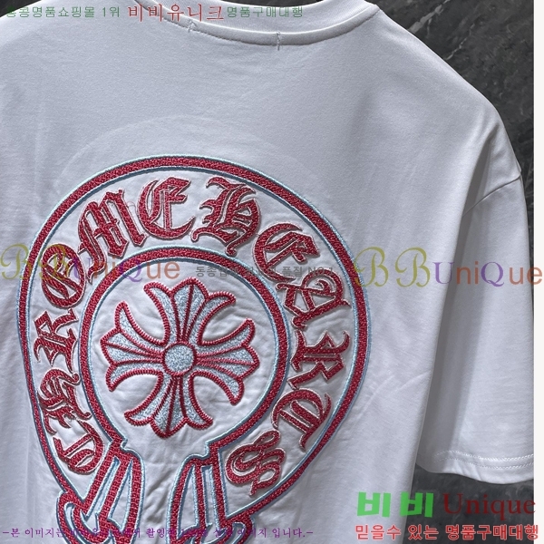 ���� ũ������ ���� Ƽ���� CH8968-2