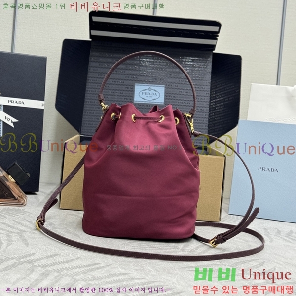 #����� �����Ϸ� ��Ŷ�� 1BH038-2001