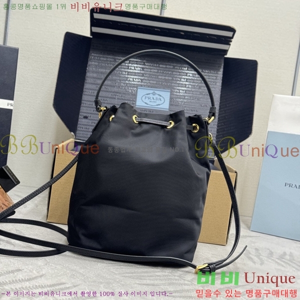 #����� �����Ϸ� ��Ŷ�� 1BH038-2002