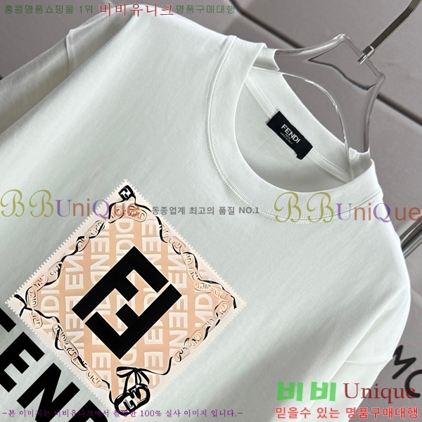 ���� ��* ���� Ƽ���� FD532900-4