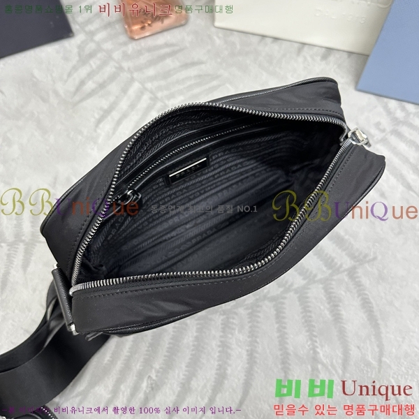 #����� NEW �����Ϸ� �� ���ǾƳ� ����� 2VH048-1001